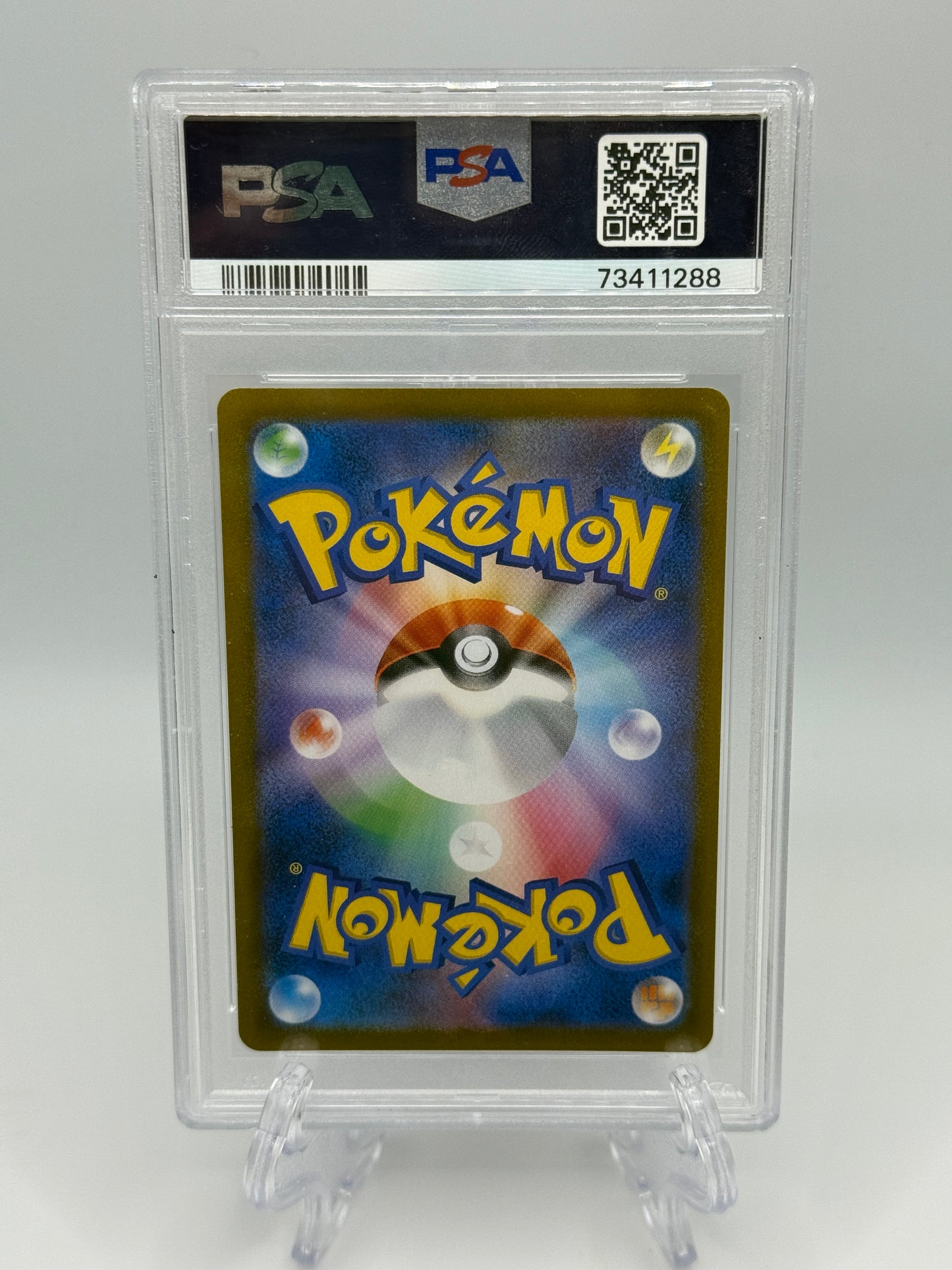 Pokemon Japanese Sylveon VMAX Climax