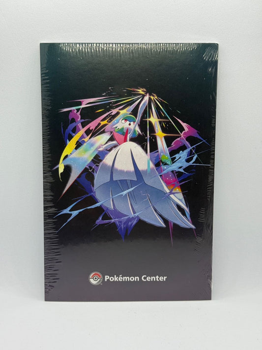 Pokemon Center 4 Postcards