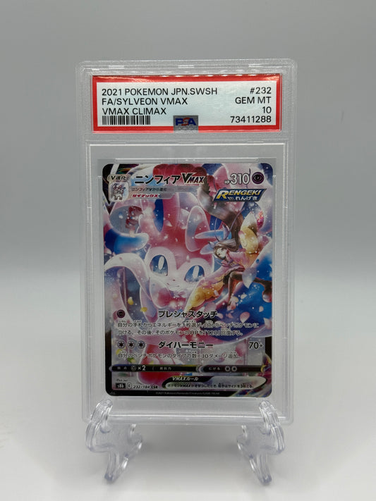 Pokemon Japanese Sylveon VMAX Climax